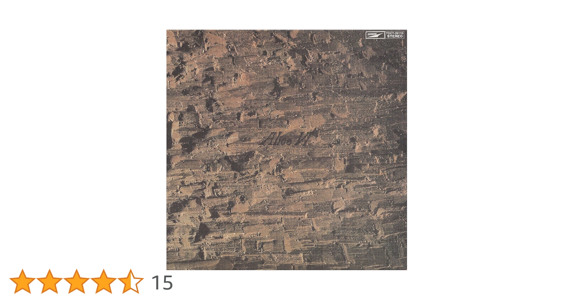 Amazon.co.jp: アリスVI(紙ジャケット仕様): ミュージック